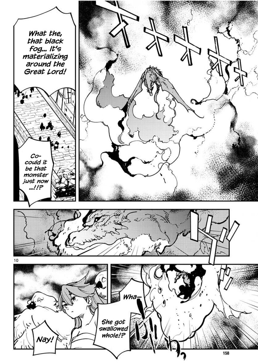 Read Ninkyou Tensei EN Manga Online