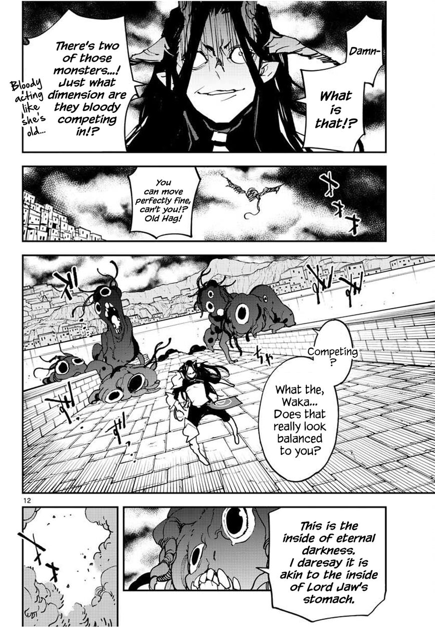 Read Ninkyou Tensei EN Manga Online