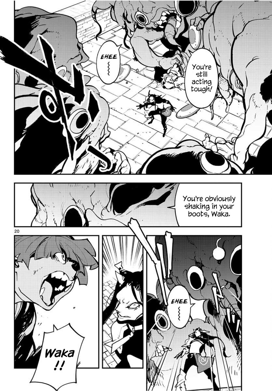 Read Ninkyou Tensei EN Manga Online