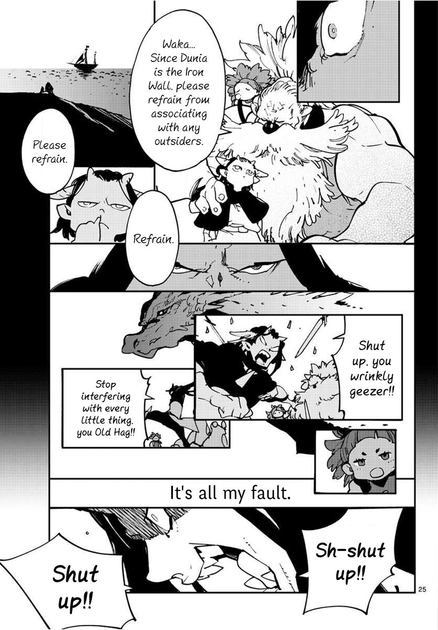 Read Ninkyou Tensei EN Manga Online