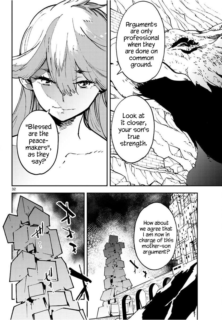 Read Ninkyou Tensei EN Manga Online