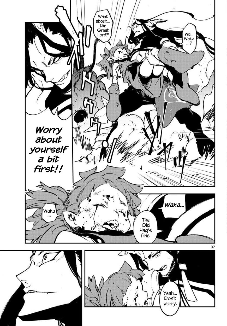 Read Ninkyou Tensei EN Manga Online
