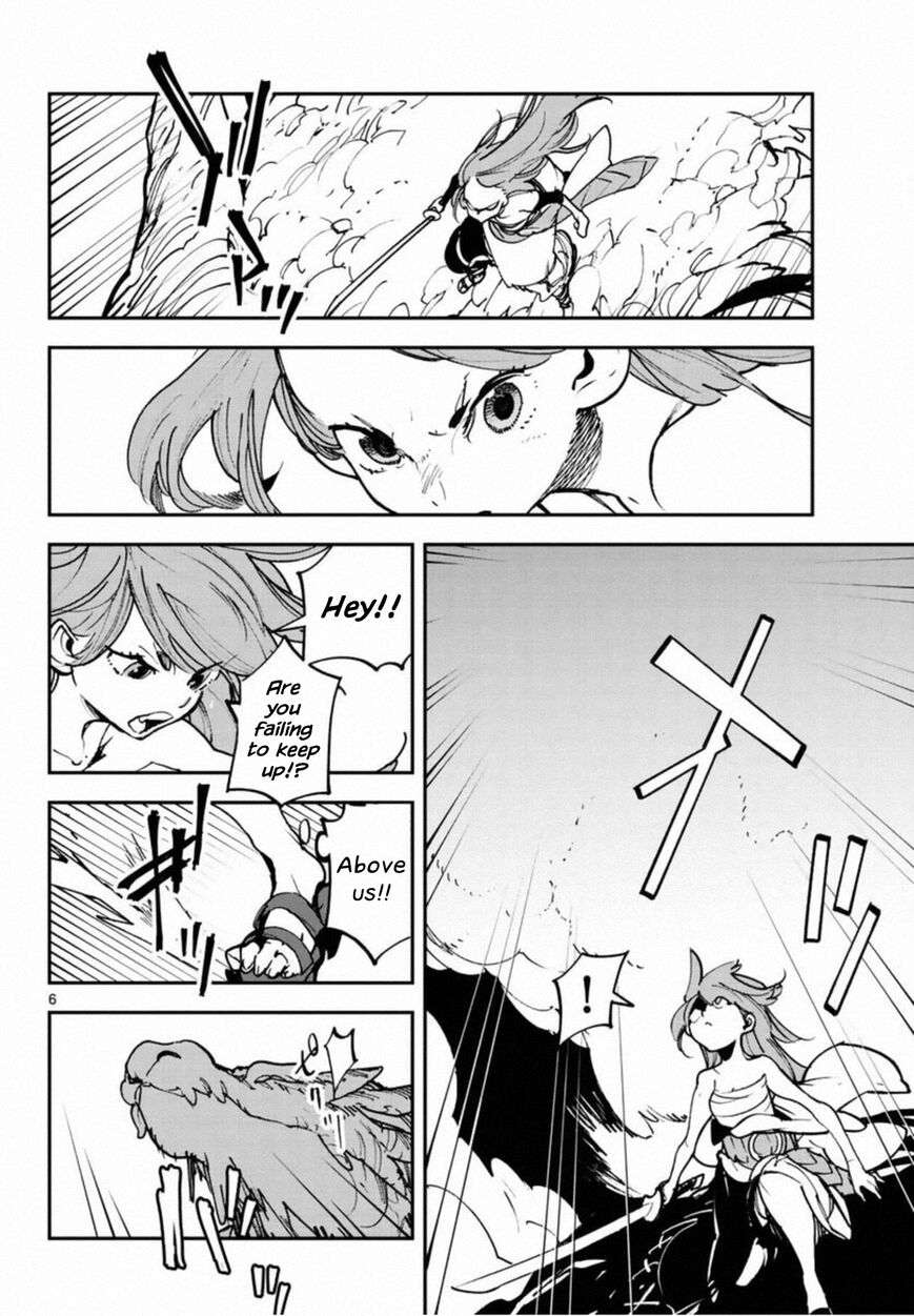 Read Ninkyou Tensei EN Manga Online