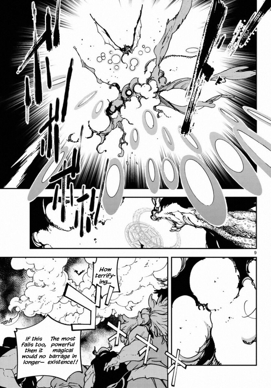 Read Ninkyou Tensei EN Manga Online