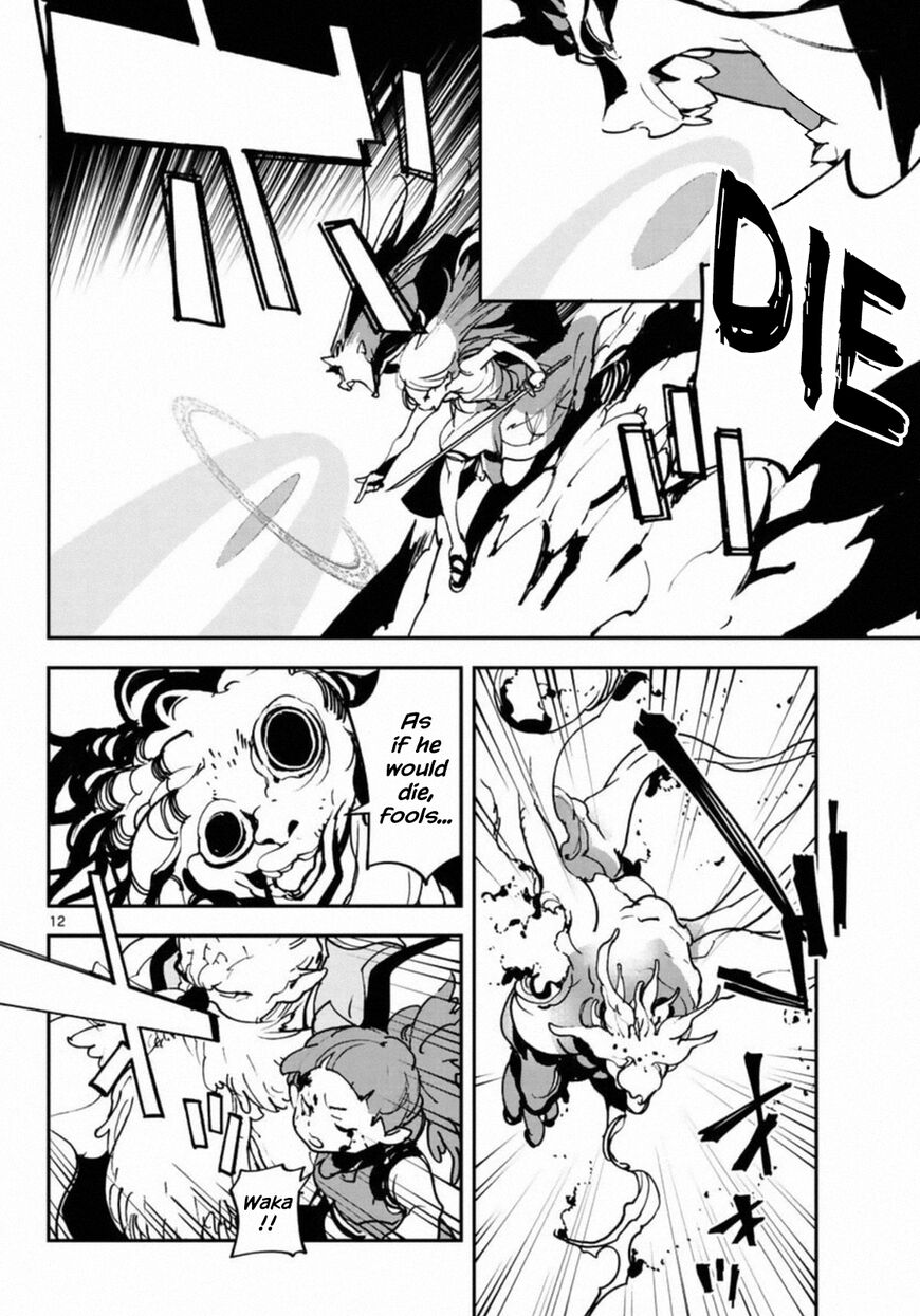 Read Ninkyou Tensei EN Manga Online