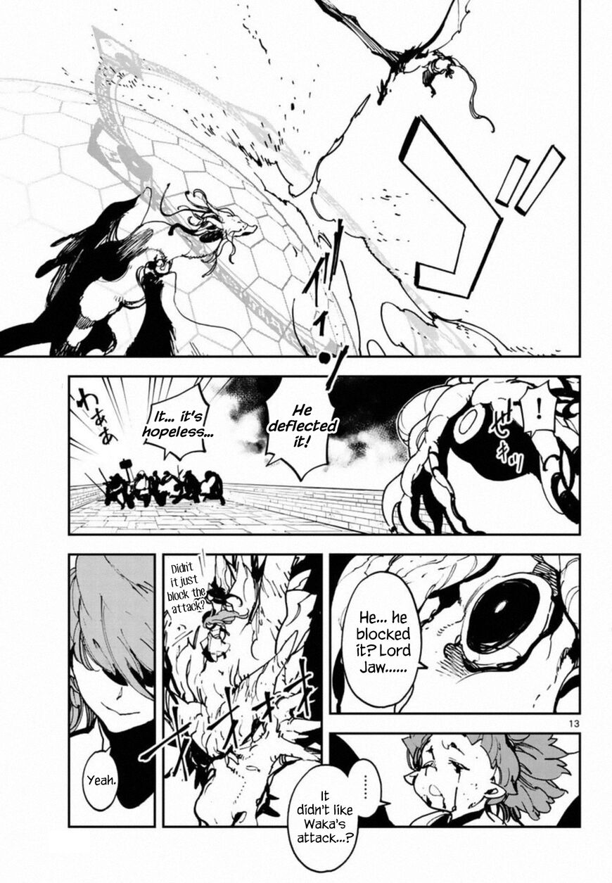 Read Ninkyou Tensei EN Manga Online