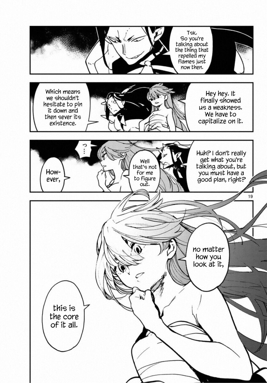 Read Ninkyou Tensei EN Manga Online
