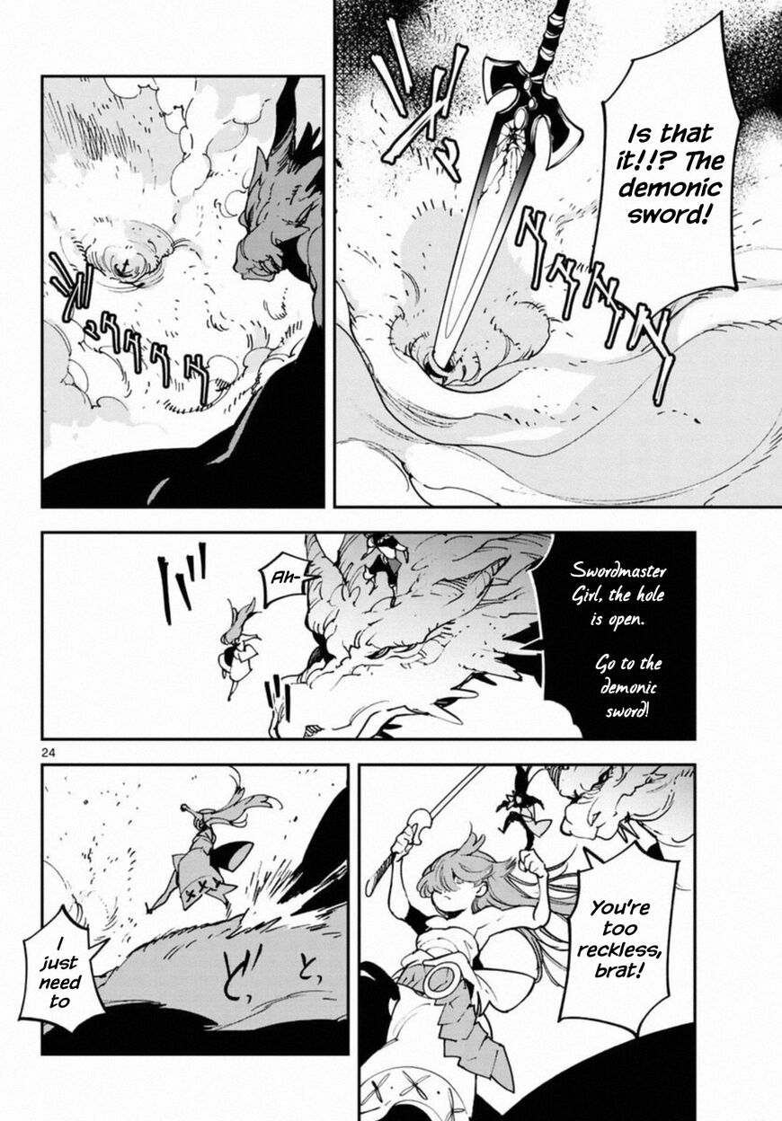 Read Ninkyou Tensei EN Manga Online
