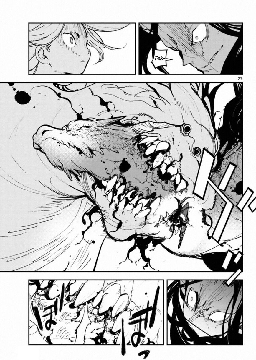 Read Ninkyou Tensei EN Manga Online