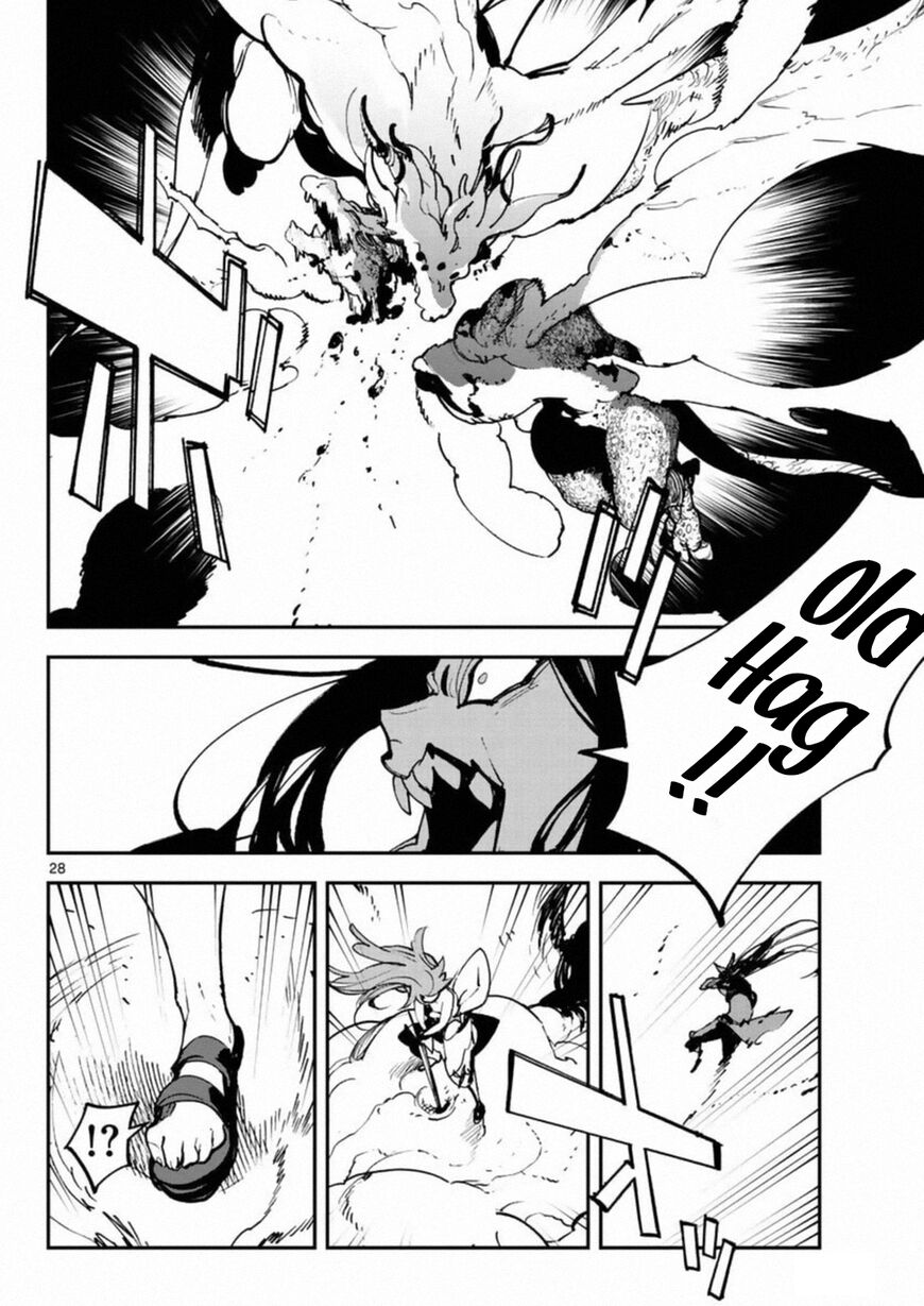 Read Ninkyou Tensei EN Manga Online