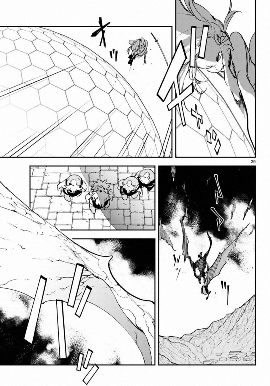 Read Ninkyou Tensei EN Manga Online