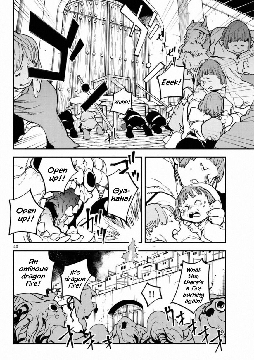 Read Ninkyou Tensei EN Manga Online