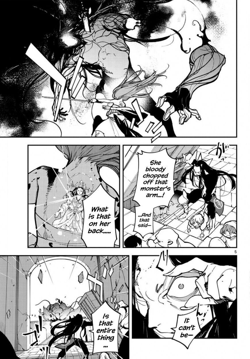 Read Ninkyou Tensei EN Manga Online
