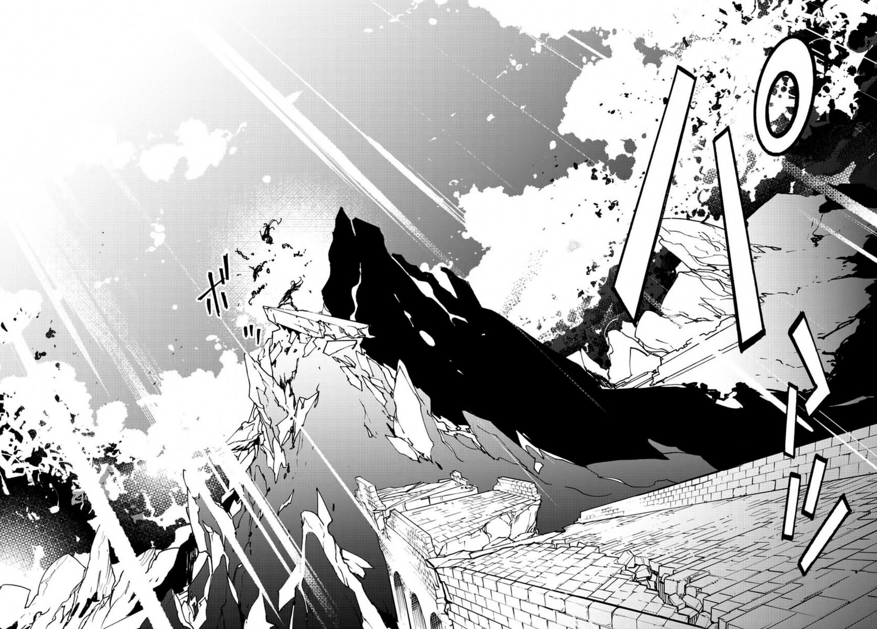 Read Ninkyou Tensei EN Manga Online