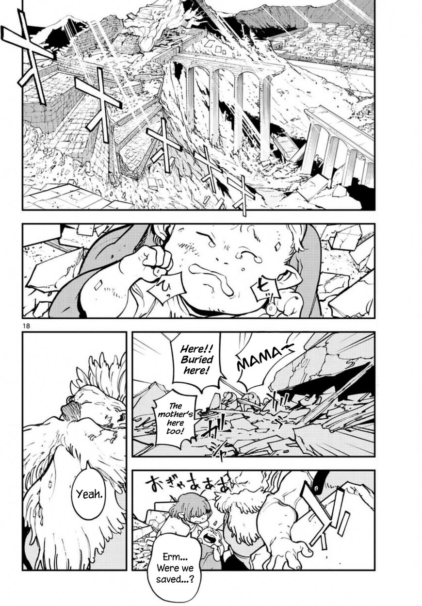 Read Ninkyou Tensei EN Manga Online