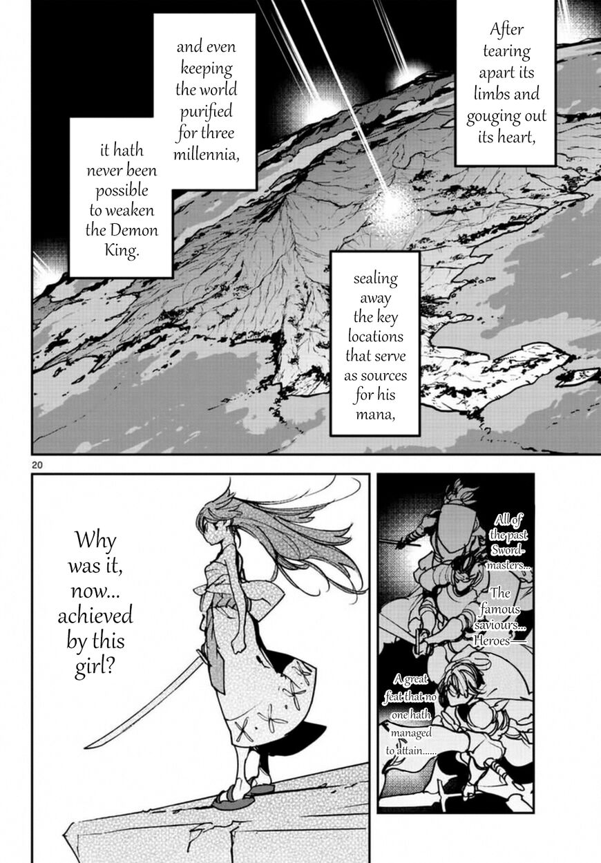 Read Ninkyou Tensei EN Manga Online
