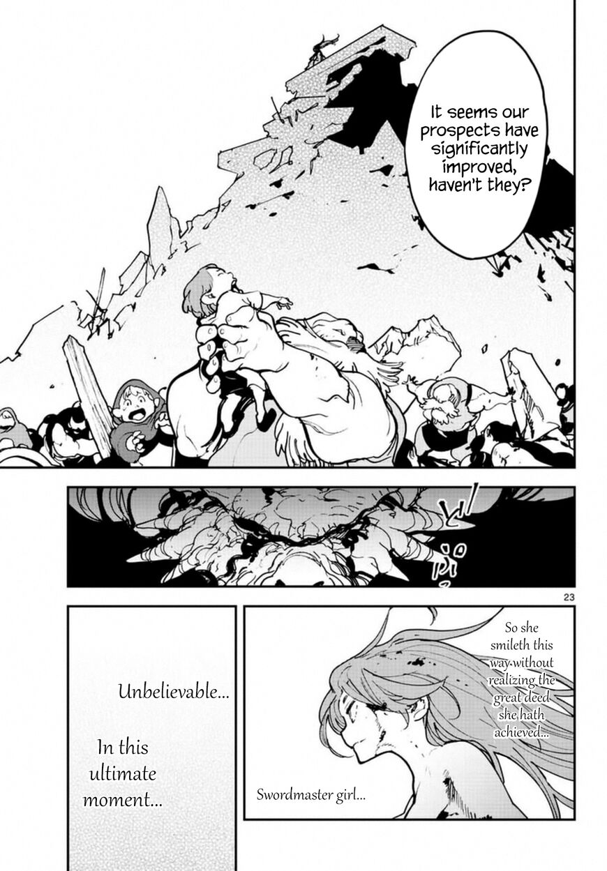 Read Ninkyou Tensei EN Manga Online