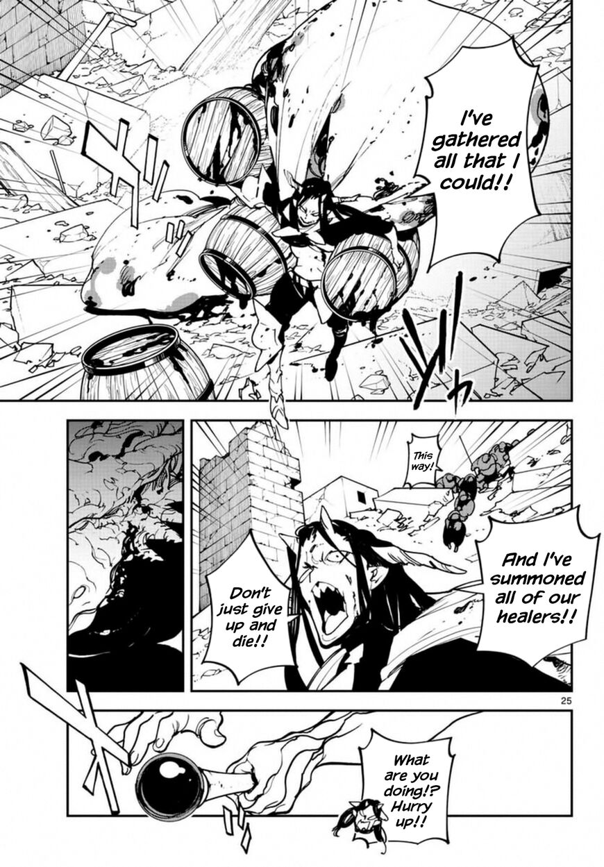 Read Ninkyou Tensei EN Manga Online