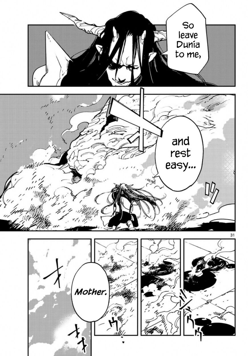 Read Ninkyou Tensei EN Manga Online