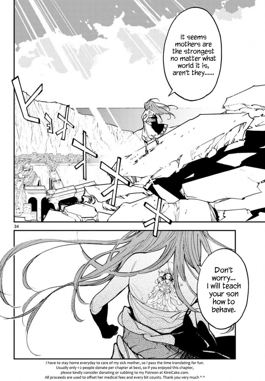 Read Ninkyou Tensei EN Manga Online