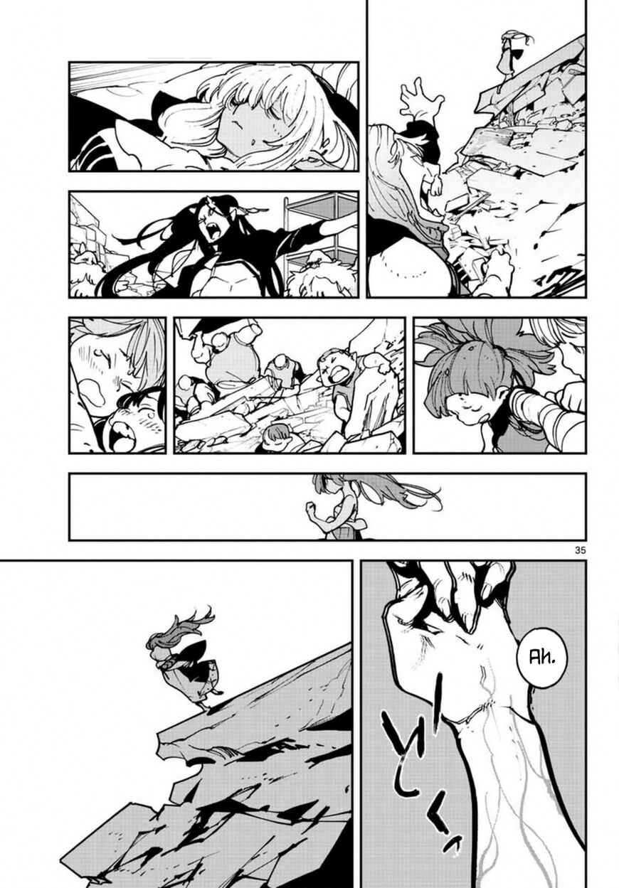 Read Ninkyou Tensei EN Manga Online