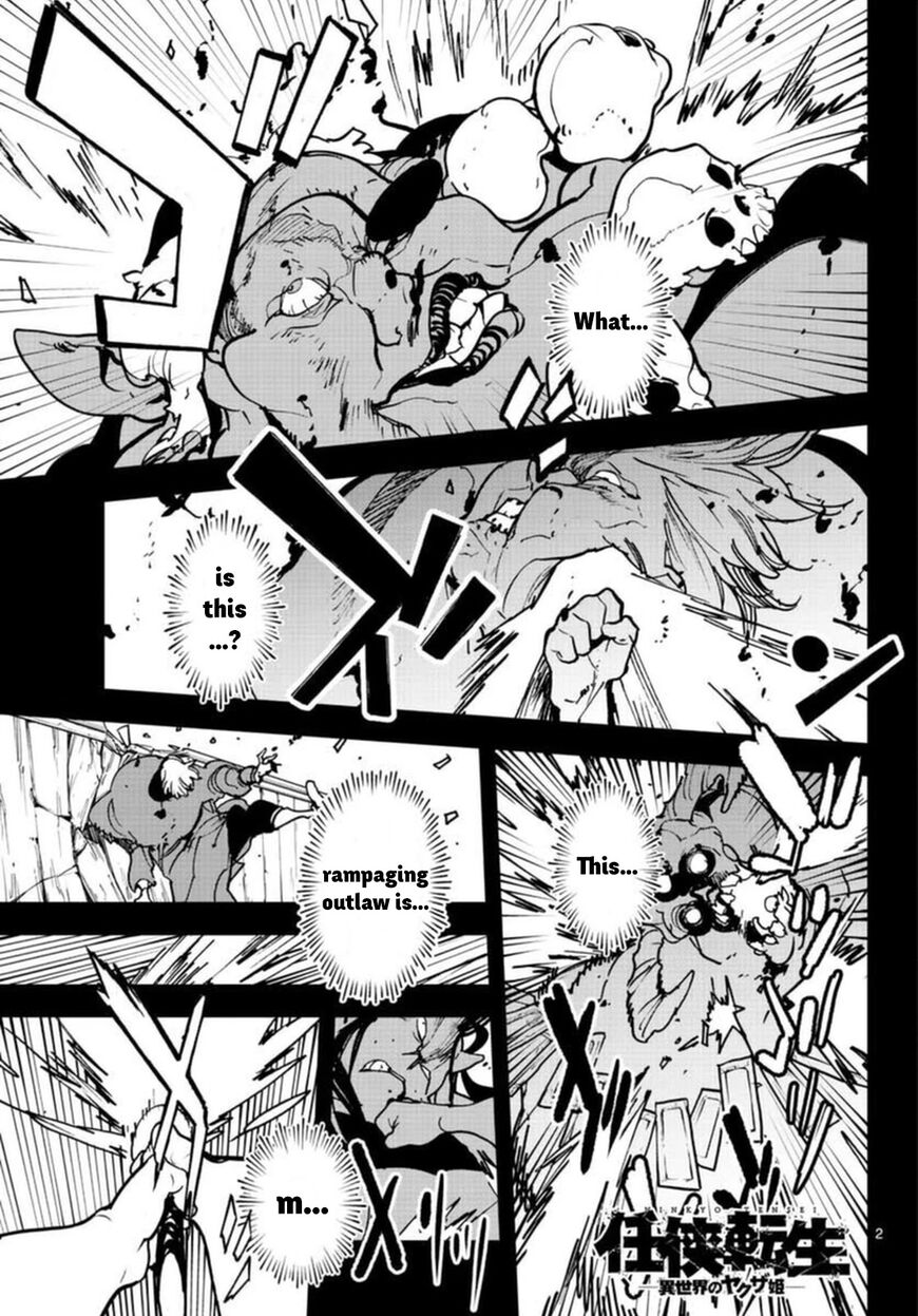 Read Ninkyou Tensei EN Manga Online