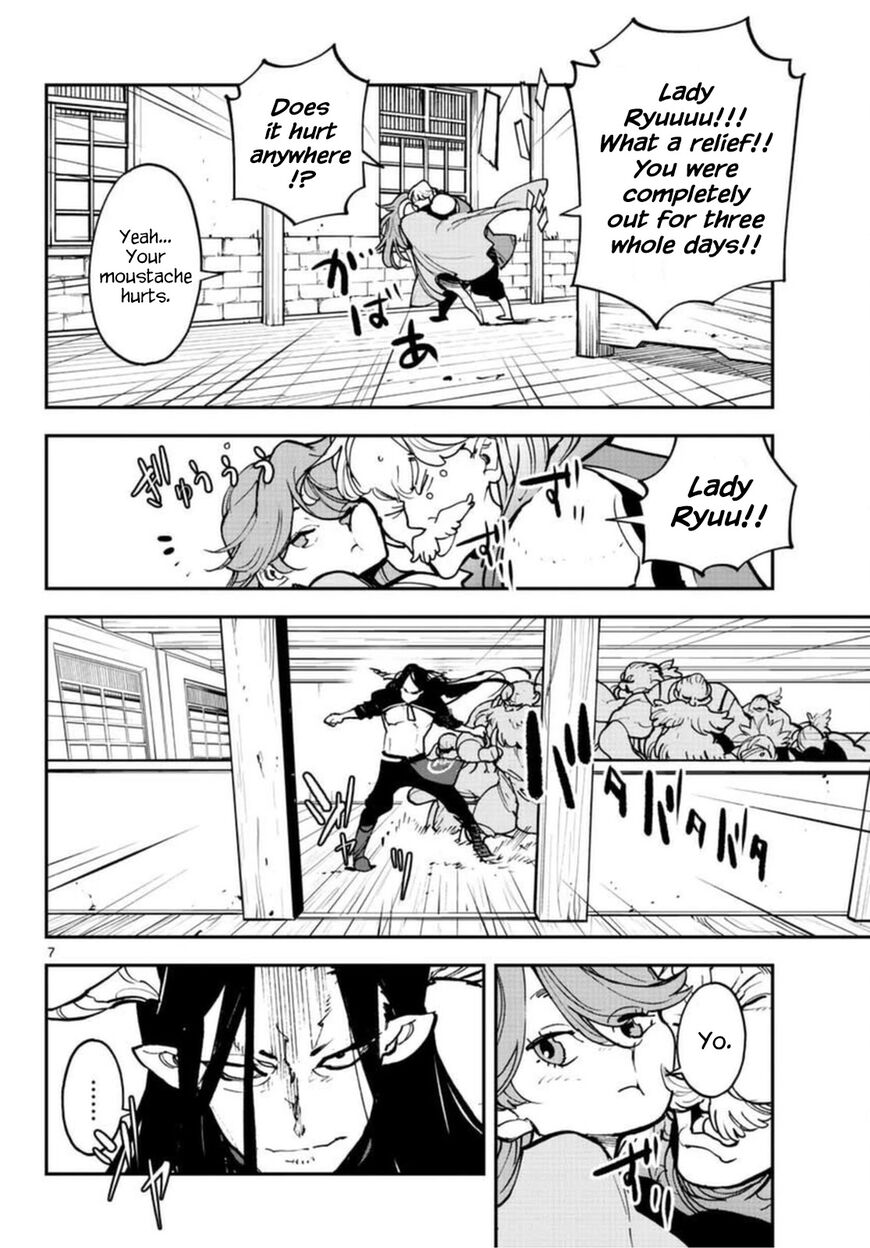 Read Ninkyou Tensei EN Manga Online