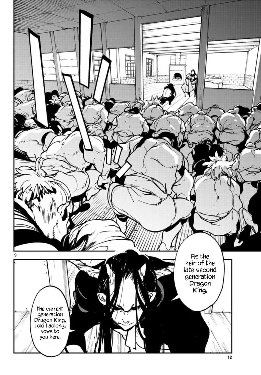 Read Ninkyou Tensei EN Manga Online