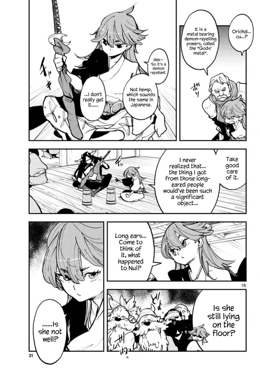 Read Ninkyou Tensei EN Manga Online