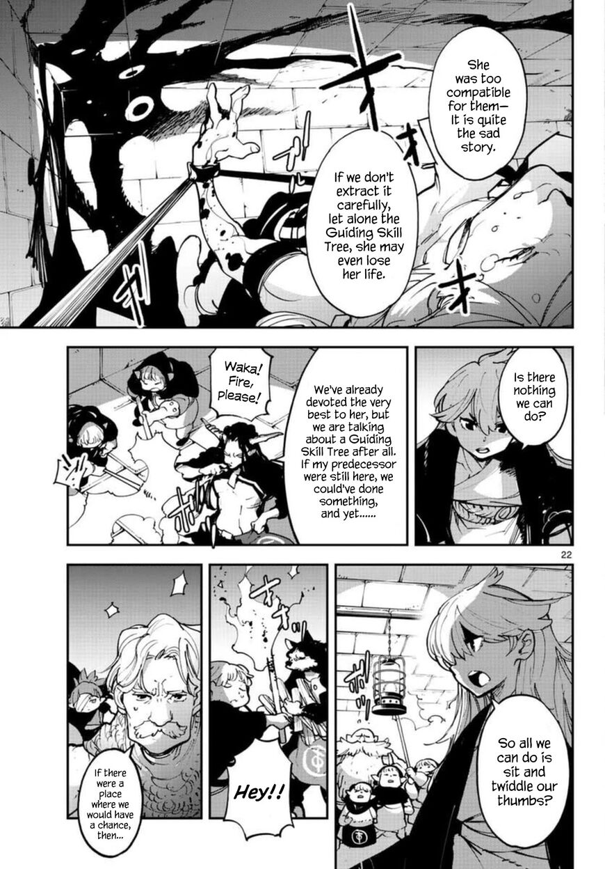 Read Ninkyou Tensei EN Manga Online