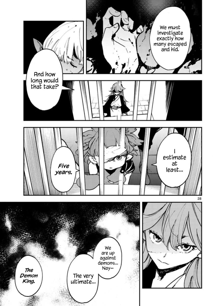 Read Ninkyou Tensei EN Manga Online