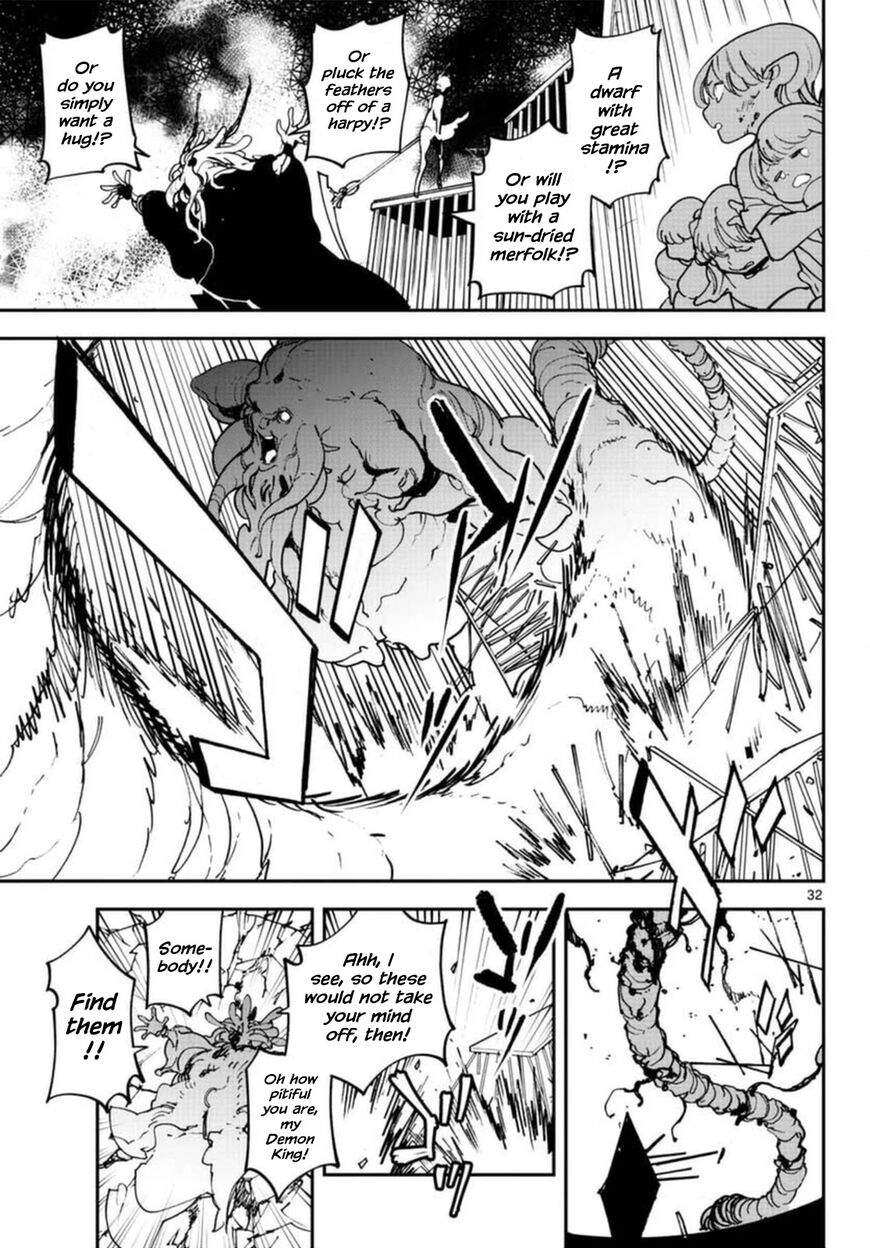 Read Ninkyou Tensei EN Manga Online