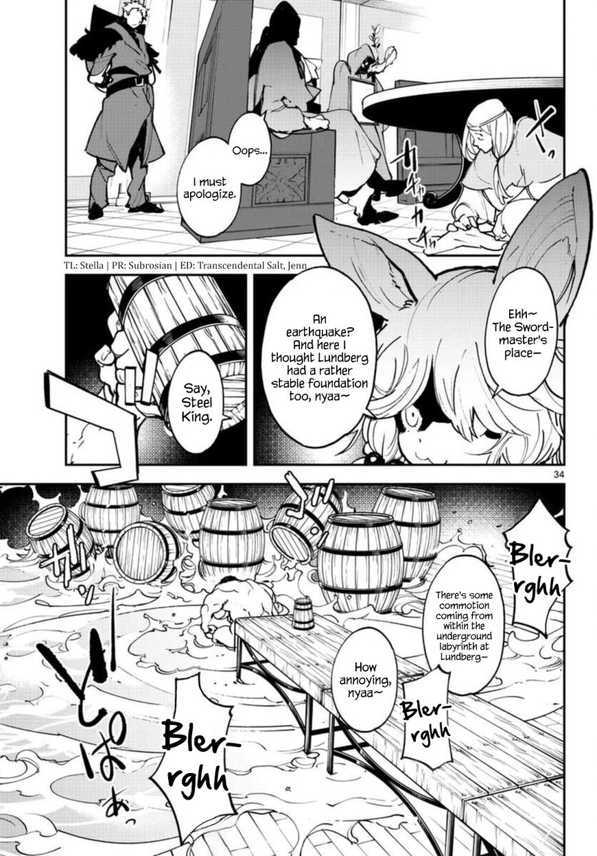Read Ninkyou Tensei EN Manga Online