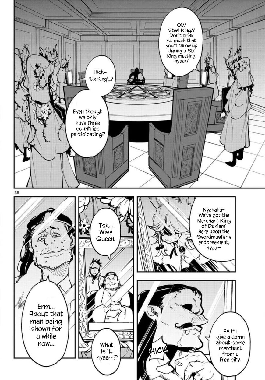 Read Ninkyou Tensei EN Manga Online