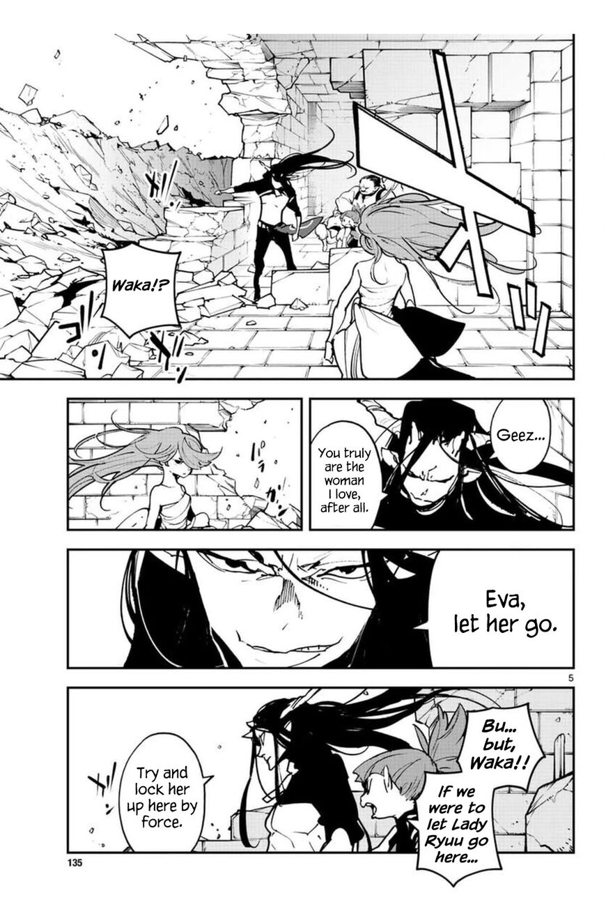 Read Ninkyou Tensei EN Manga Online