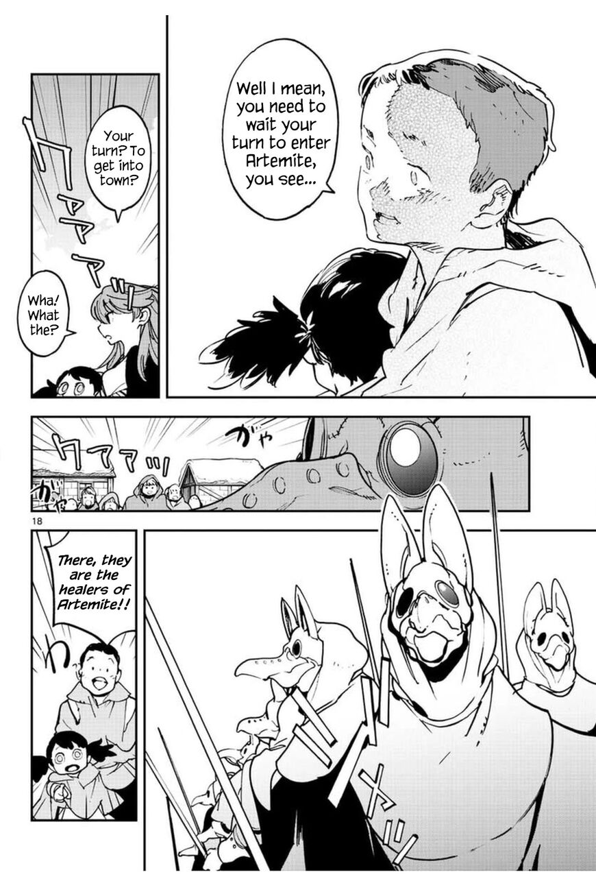 Read Ninkyou Tensei EN Manga Online