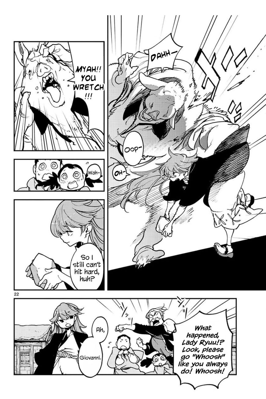 Read Ninkyou Tensei EN Manga Online