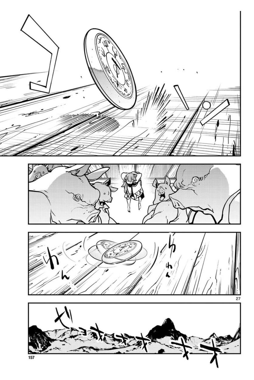 Read Ninkyou Tensei EN Manga Online