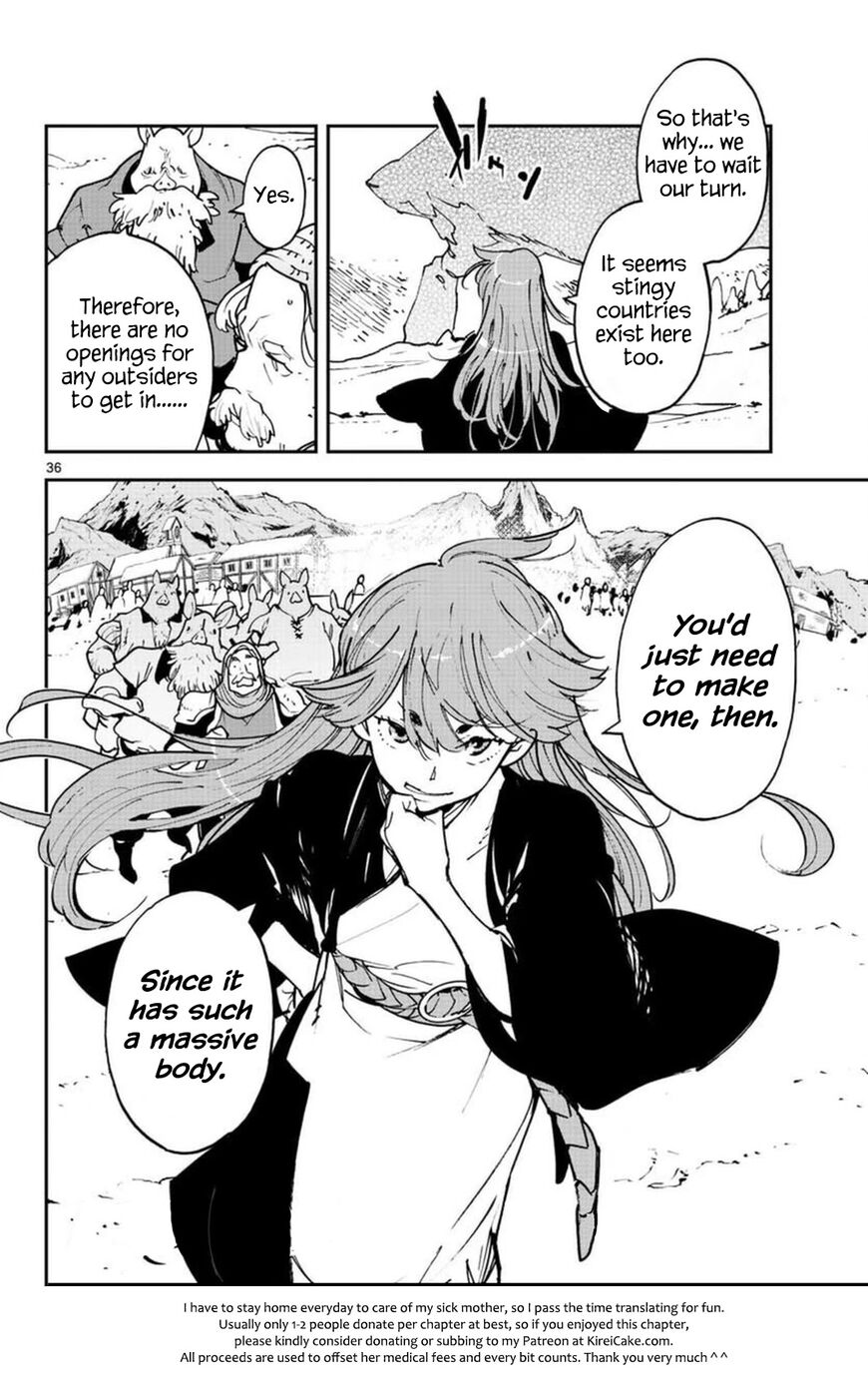 Read Ninkyou Tensei EN Manga Online