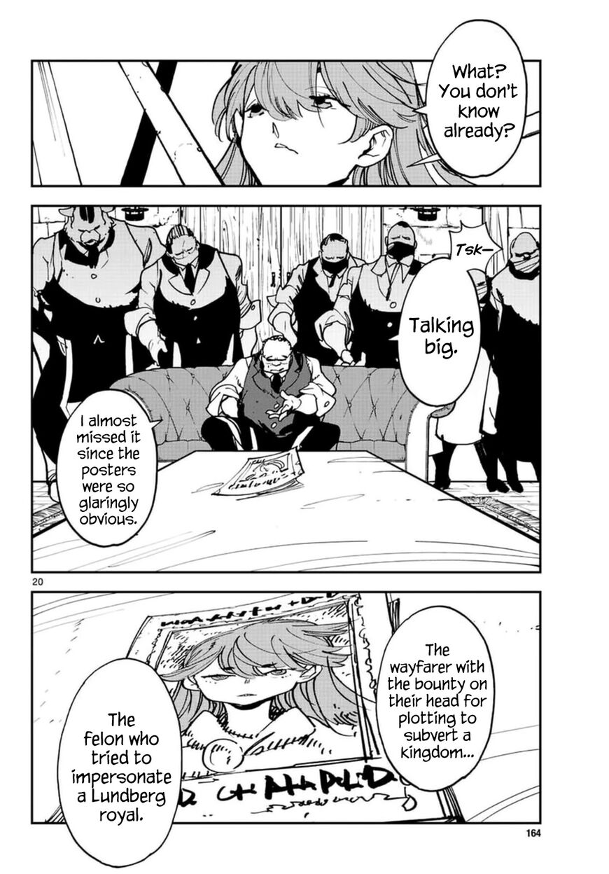 Read Ninkyou Tensei EN Manga Online