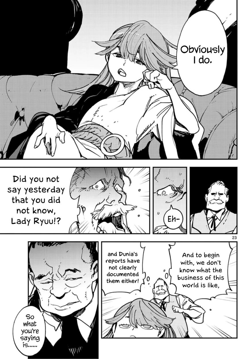 Read Ninkyou Tensei EN Manga Online