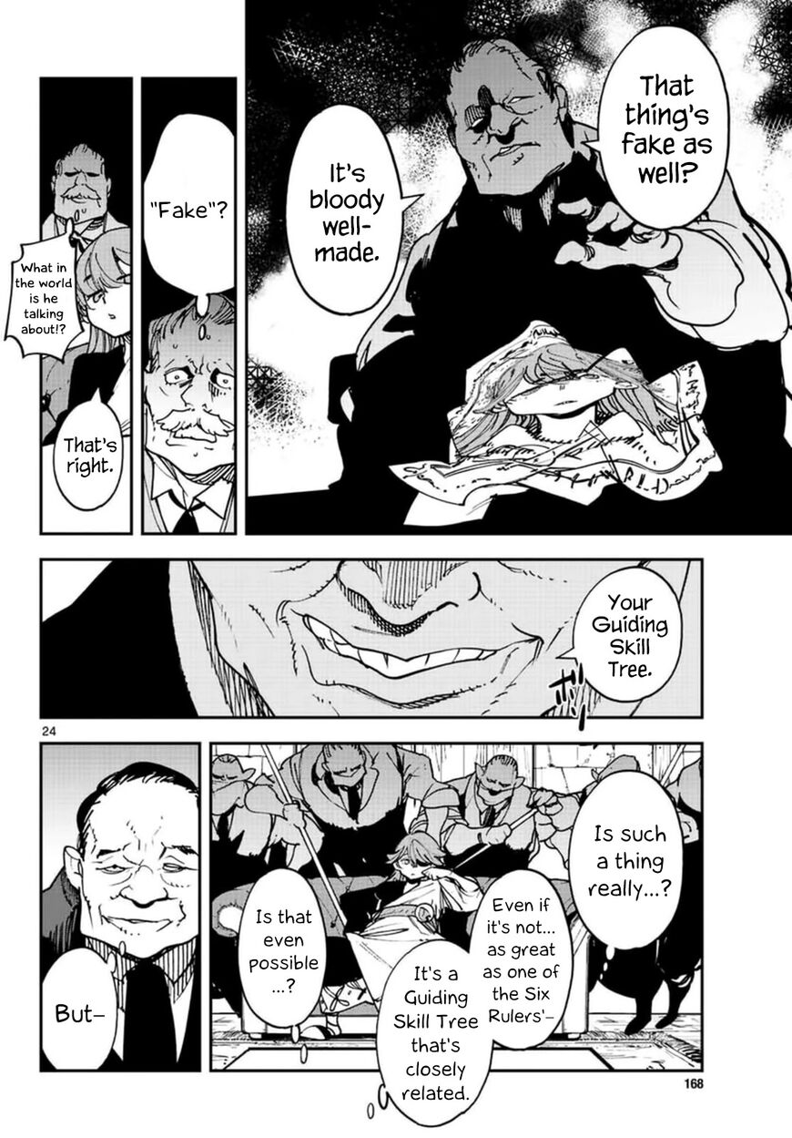 Read Ninkyou Tensei EN Manga Online
