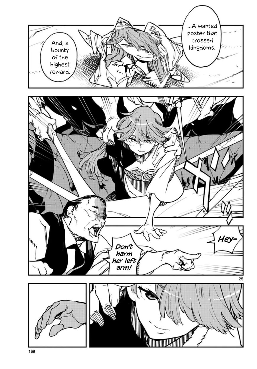 Read Ninkyou Tensei EN Manga Online