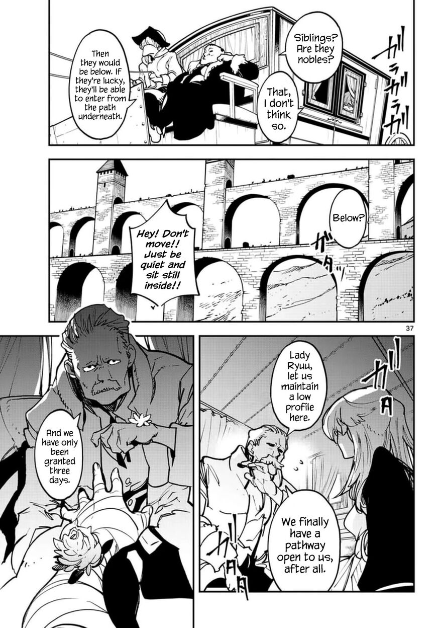 Read Ninkyou Tensei EN Manga Online