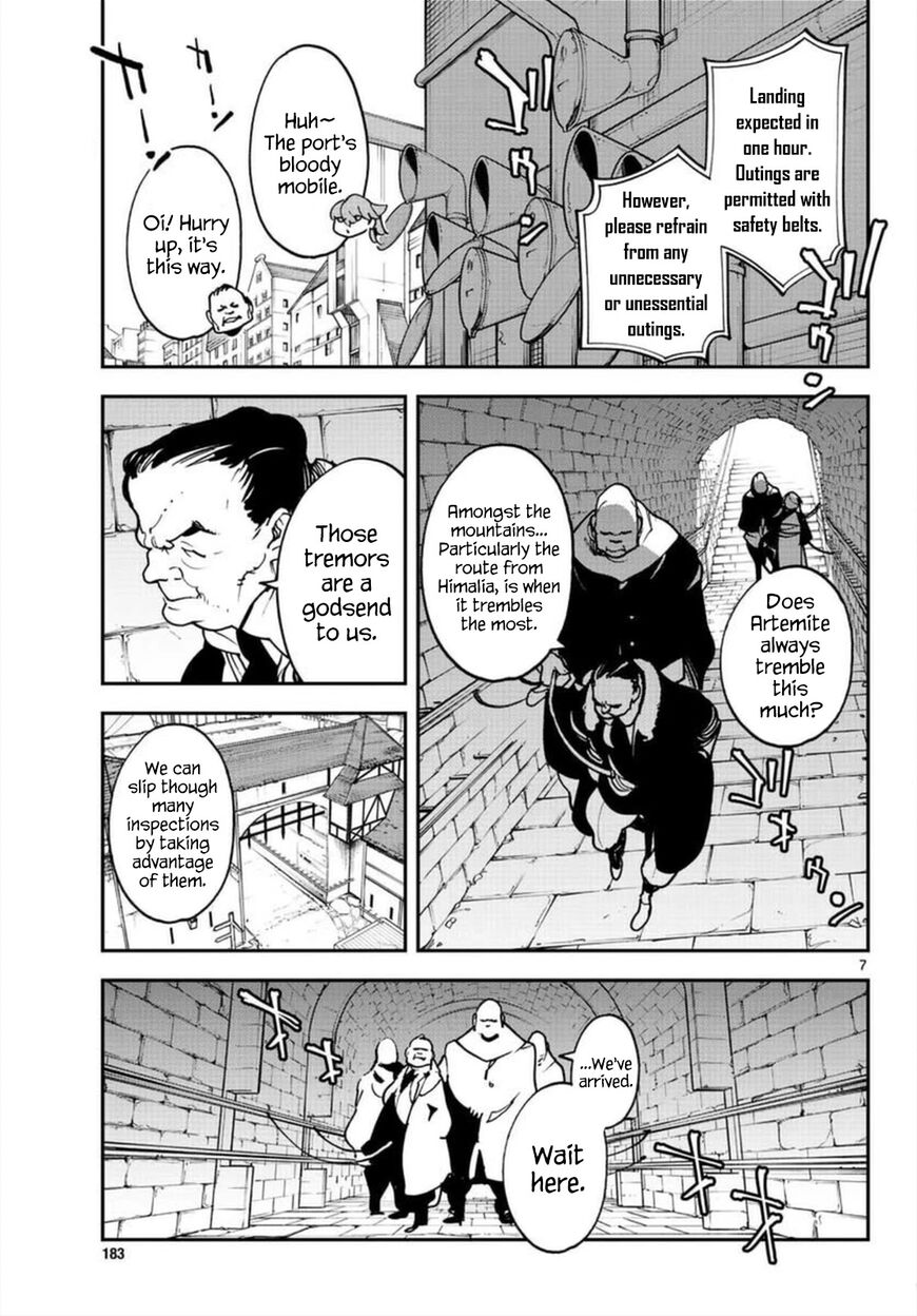 Read Ninkyou Tensei EN Manga Online