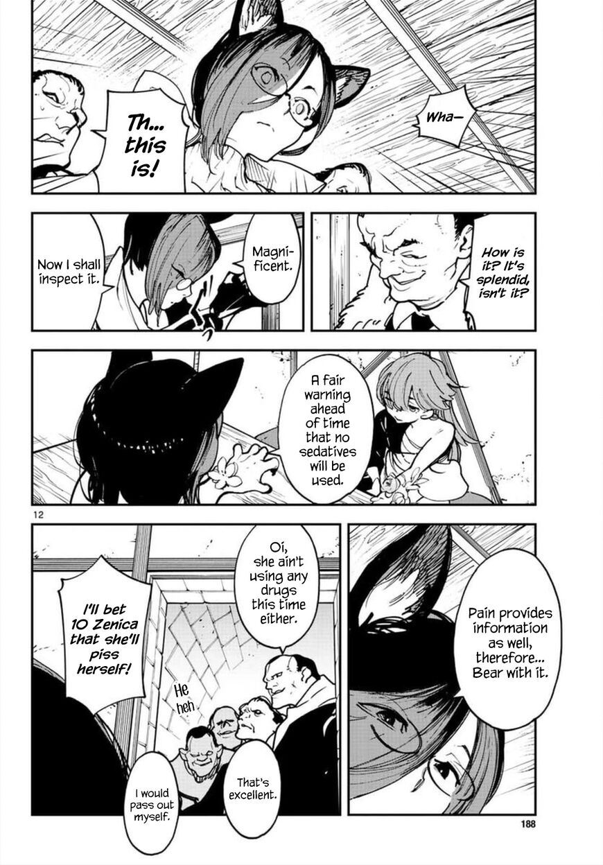 Read Ninkyou Tensei EN Manga Online