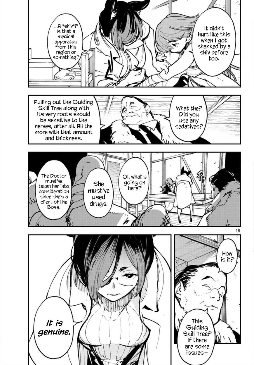 Read Ninkyou Tensei EN Manga Online