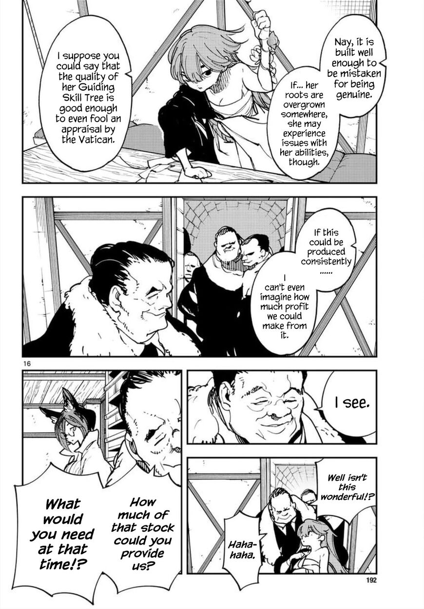 Read Ninkyou Tensei EN Manga Online