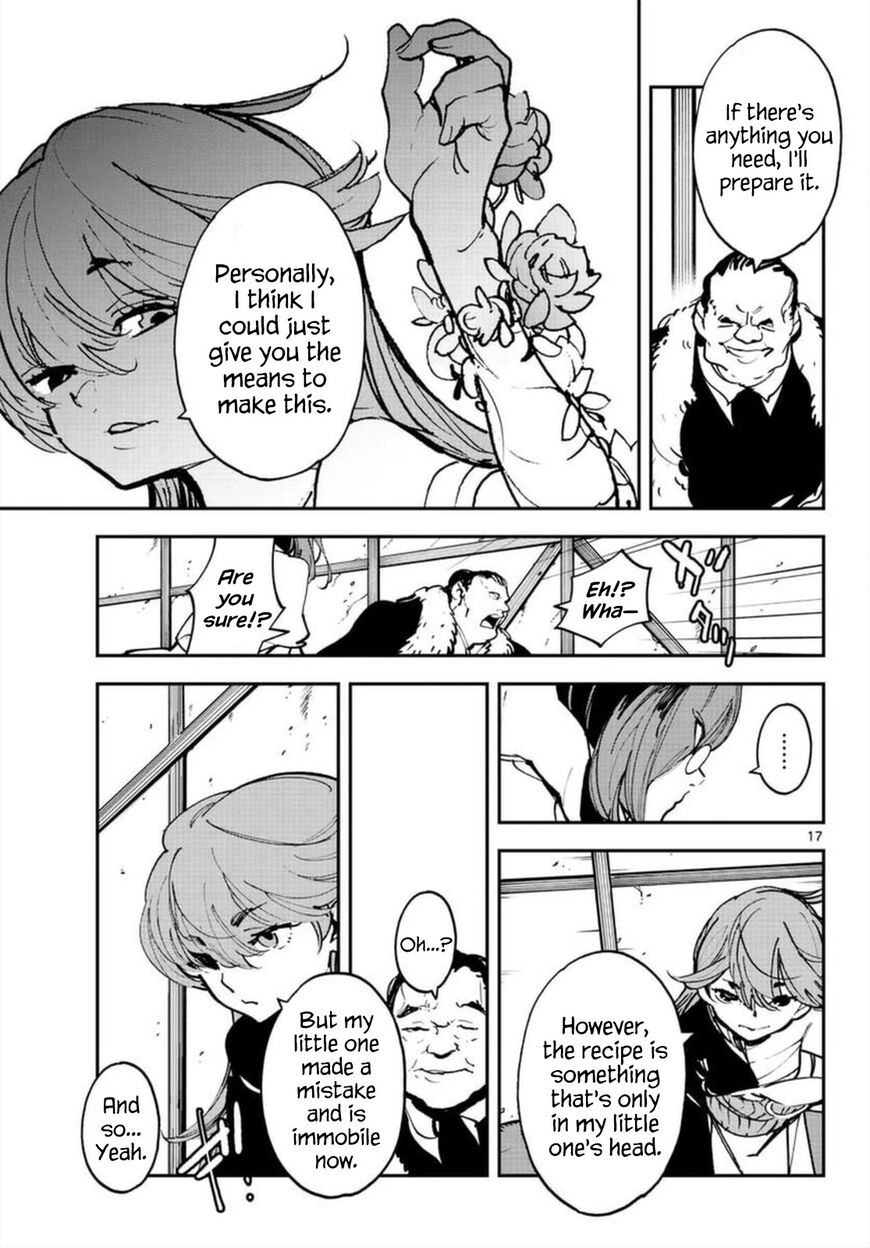Read Ninkyou Tensei EN Manga Online
