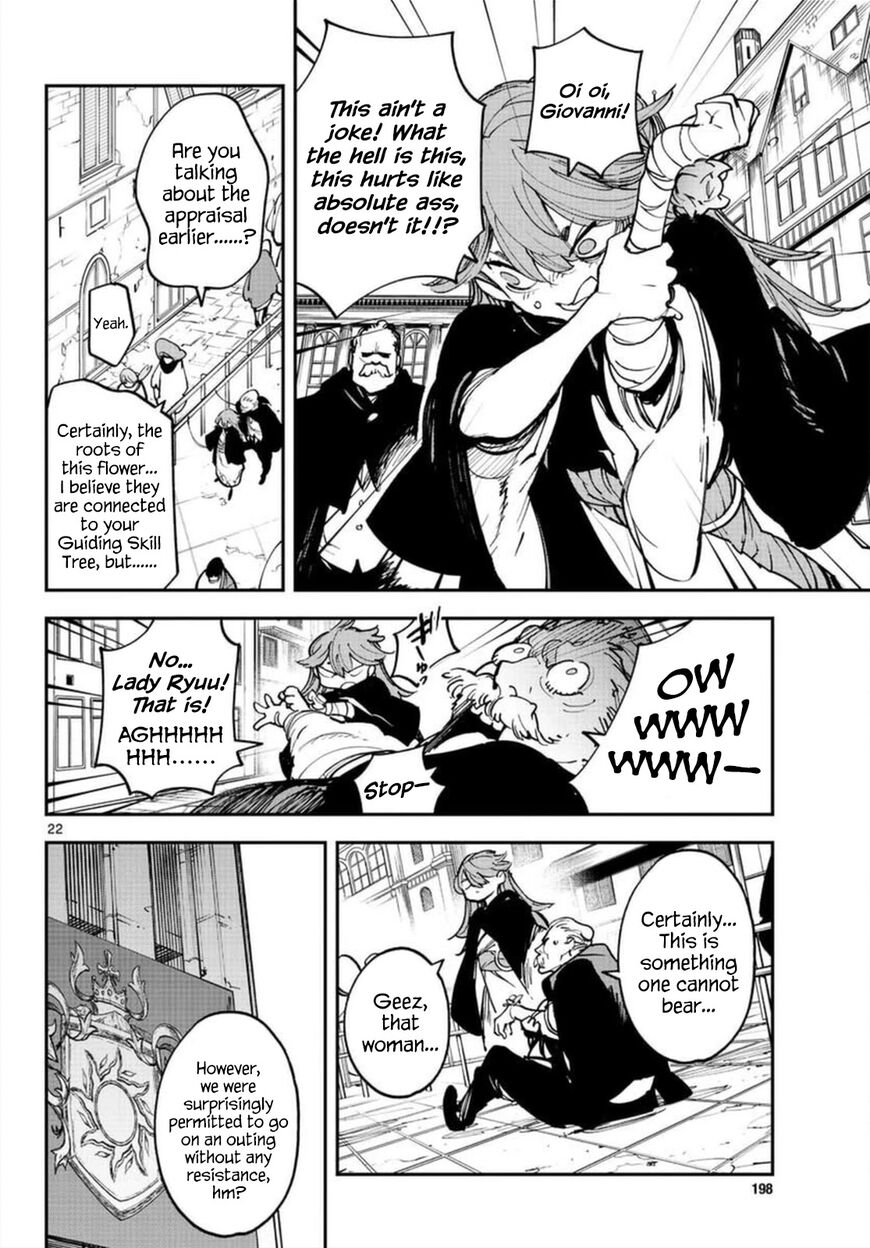 Read Ninkyou Tensei EN Manga Online
